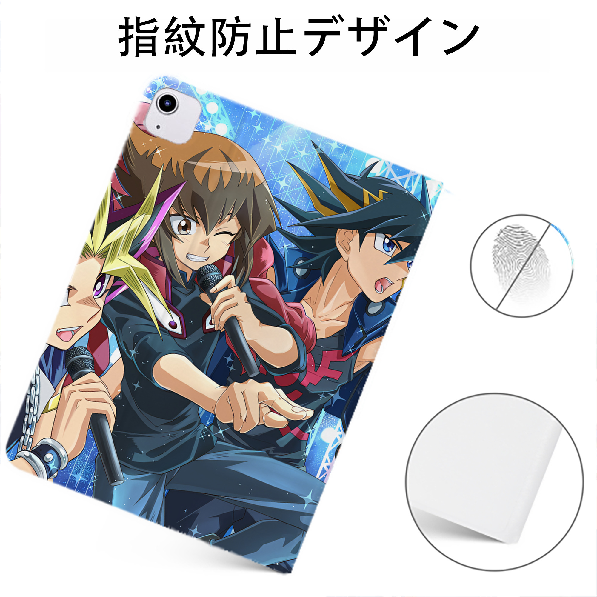 （画像用） 遊☆戯☆王 Yu-Gi-Oh! IPadケース ペンホルダー付き ブックスタイルデザイン